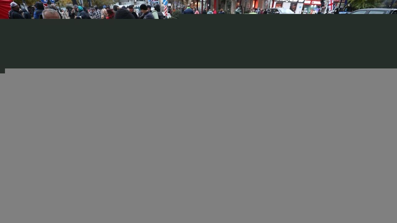 Gürcistan'da seçim sonuçlarını kabul etmeyen ve Tiflis'te çadır kuran muhalifler gösterilerini sürdürüyor