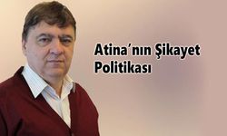 Atina’nın Şikayet Politikası
