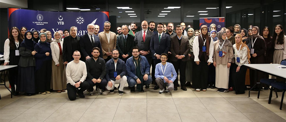 Ytb Turkiye Yazarlar Birligi Avrupa Turkce Zirvesi 2