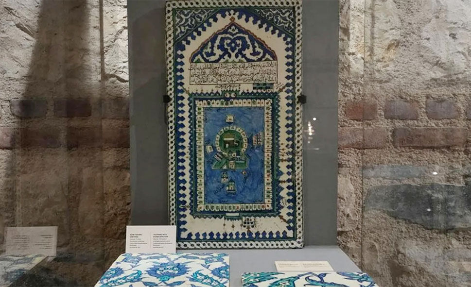 Iznik Cini Turkiye Iade 1