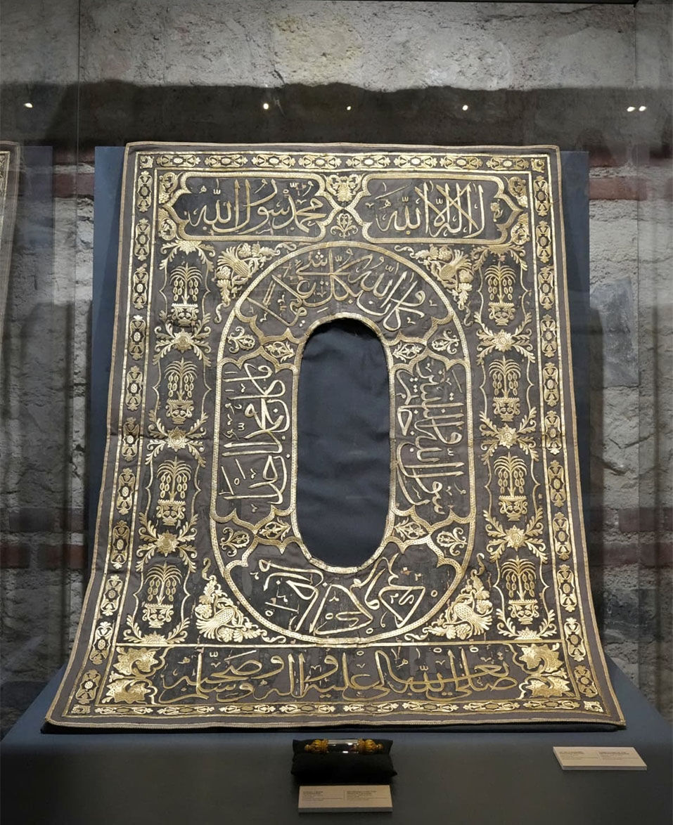 Iznik Cini Turkiye Iade 2