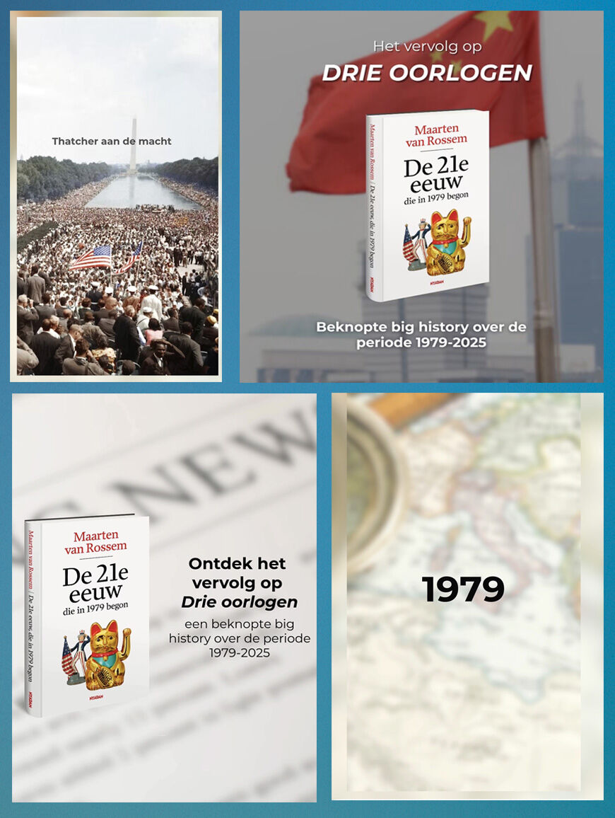 Veyis Gungor 21 Yuzyil 1